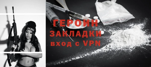 COCAINE Баксан